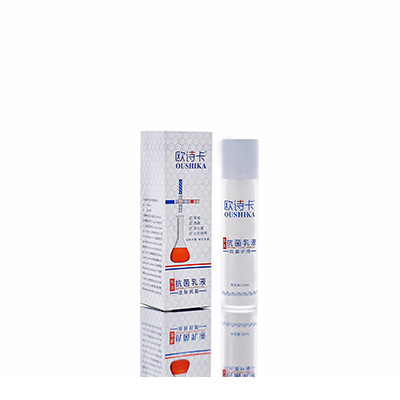 多用途抗菌乳液庆安