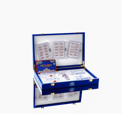 庆安爱芯回春综合版